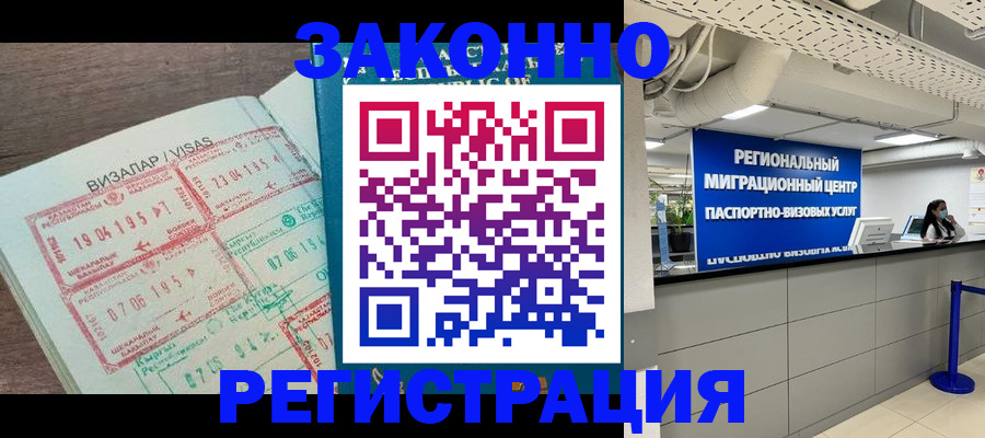 форма 3 в Мордовии